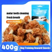 Dog Pet Food Chicken Dumbbell Small and Medium-sized Puppy - Image 3
