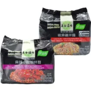 Wugudaochang Dry Noodles 19.42oz(550g)*1 Pack - Image 5