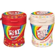 Skittles Candy Canned 4.24oz(120g)*2 Cans