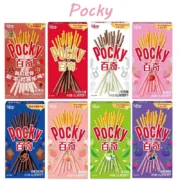 GLICO Pejoy,Pocky Snacks 1.24/1.59/1.69/1.77/1.94oz(35/45/48/50/55g)*2 Packs - Image 6