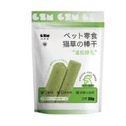 6pcs/set Cat Grass Scented Stick Pet Snacks Hairball Removal - Image 5