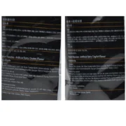 Wugudaochang Dry Noodles 19.42oz(550g)*1 Pack - Image 2