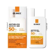 OUHOE Anti-uv Cream Protect Skin Nourishing Moisturizing Repair Damaged Skin Natural Sunscreen Lotion For Summer Beach Outdoors - Image 6