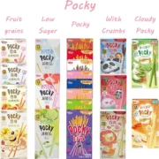 GLICO Pejoy,Pocky Snacks 1.24/1.59/1.69/1.77/1.94oz(35/45/48/50/55g)*2 Packs - Image 3