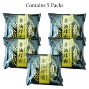 Wugudaochang Dry Noodles 19.42oz(550g)*1 Pack - Image 3